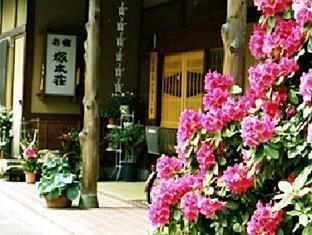 ホテル 塚本荘 高山市 エクステリア 写真